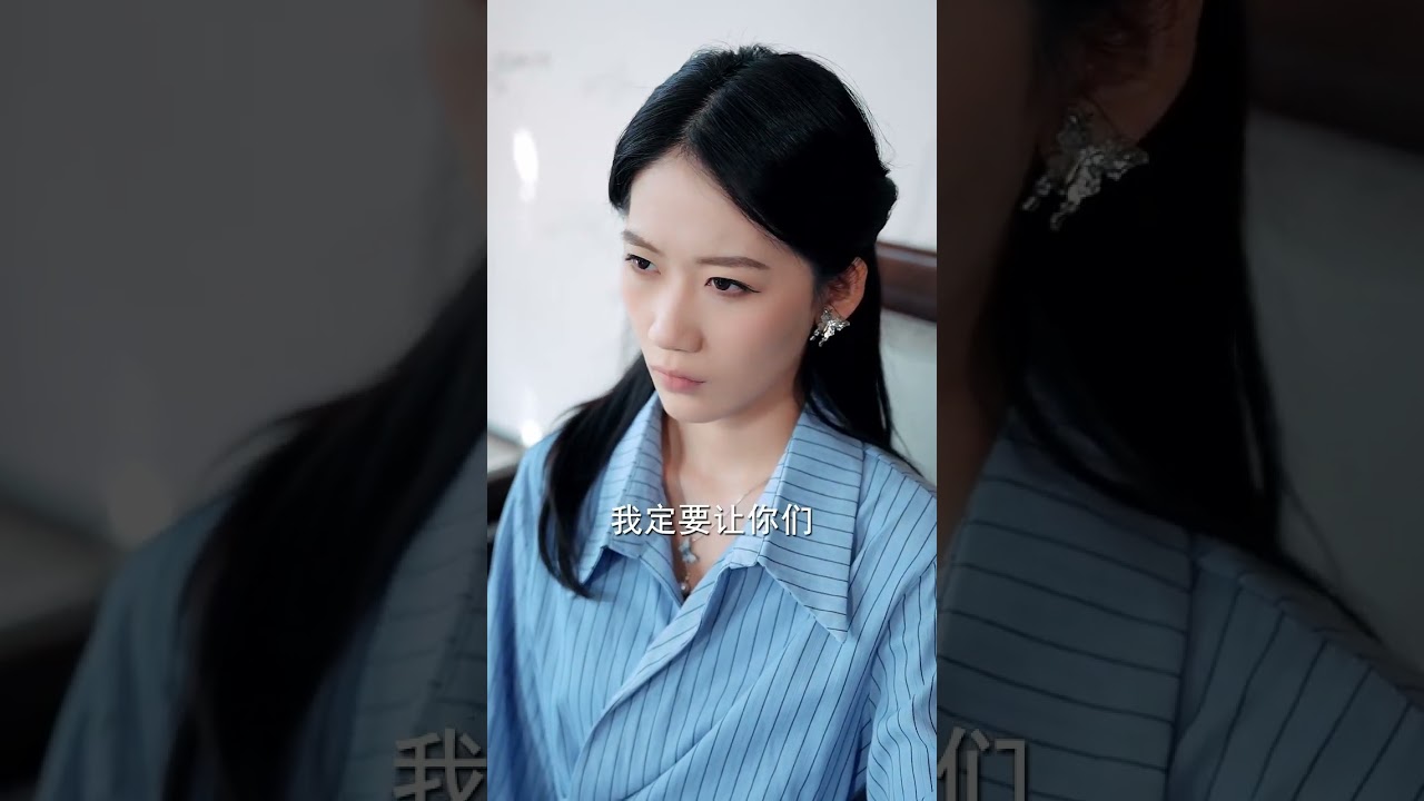 重生復仇：豪門棄女的逆襲之路