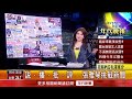 張雅琴挑戰新聞》起底葉簡明助理！前港府官員何志平在美服刑後返港