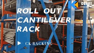 Roll out cantilever rackInnovative Cantilever Rack System for Efficient Storage