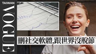 「緋紅女巫」伊莉莎白歐森測謊第一題就說謊！評價朋友演技也被抓包假稱讚？Elizabeth Olsen Takes a Lie Detector Test｜明星測謊機實驗｜Vogue Taiwan