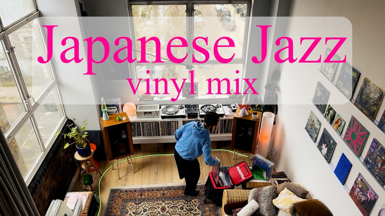 Japanese Jazz Vinyl Mix - YouTube