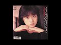 さよならのリフレイン オリジナルカラオケ(コーラス入り)吉田真里子