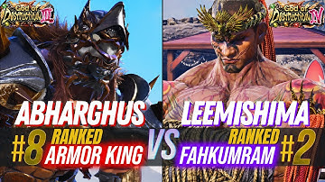 T8 ✪ ABHARGHUS (#8 Ranked Armor King) 🆚 LEEMISHIMA (#2 Ranked Fahkumram) ✪ Tekken 8 High Level Match