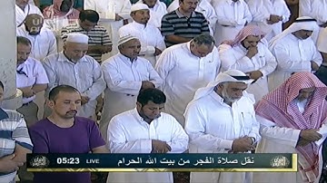 تلاوة جميلة جدا لآخر سورة الرعد لفضيلة الشيخ عبدالله بن عواد الجهني