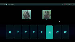 🚀AI Virtual Piano 🎹 | Play with hand gestures 🤖 No touch 🚀 #AI #JavaScript #WebDev #Tech #viral #web screenshot 5