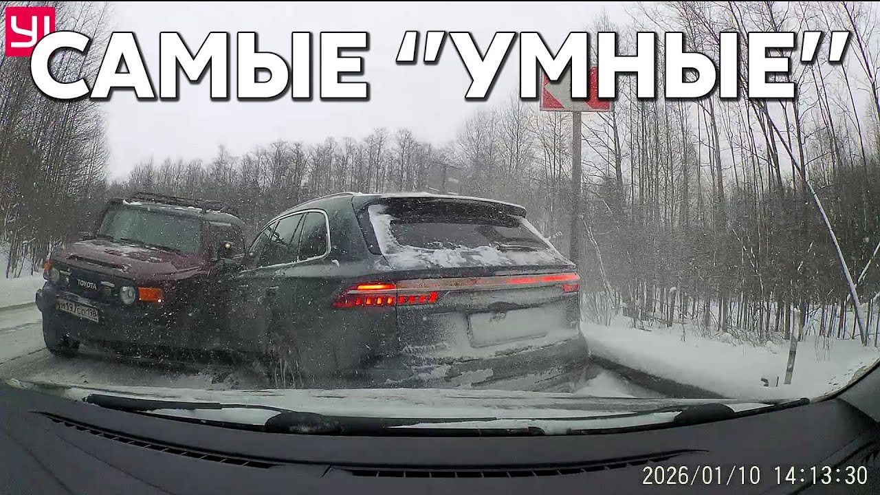 Подборка САМЫХ 