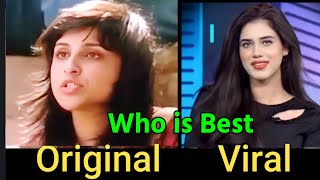 Mujhe Sensation Hoti Hai Alina Amir & Mazhar Rahi Viral Song Pills Song Remix Explained