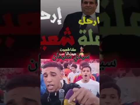 الله يحفظ بلادنا حبيبة او يحفض ملكنا الغالي على قلوبنا عاش الملك