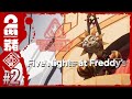 #2【弟マップの本領発揮】弟者の「Five Nights at Freddy’s: Security Breach」【2BRO.】