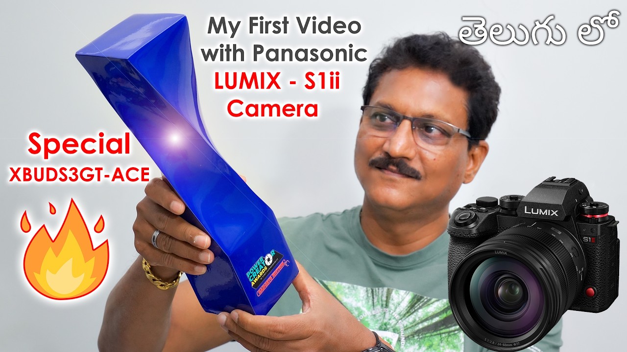 Моё первое видео, снятое на камеру Panasonic Lumix S1ii (на телугу)...