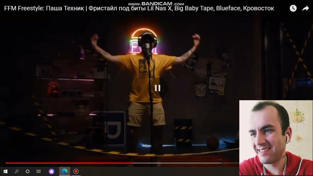 джонни however. техник и лсп фристайл. ффм фристайл паша техник. фристайл паши техника. фристайл паши техника.