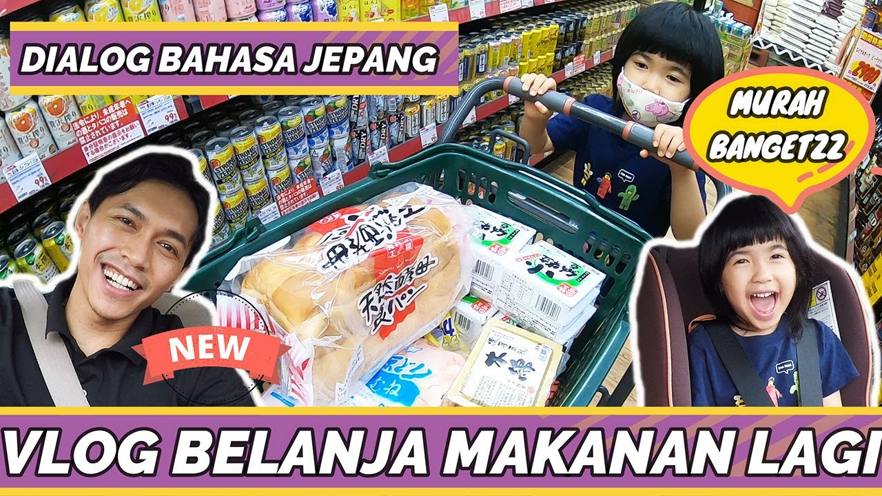 CONTOH BELANJAAN KELUARGA DI JEPANG #Gyomusupa #kaiwa #keluargajepang