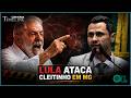 LULA ATACA CLEITINHO EM MINAS GERAIS - 30/07/2026 - CONVERSA TIMELINE