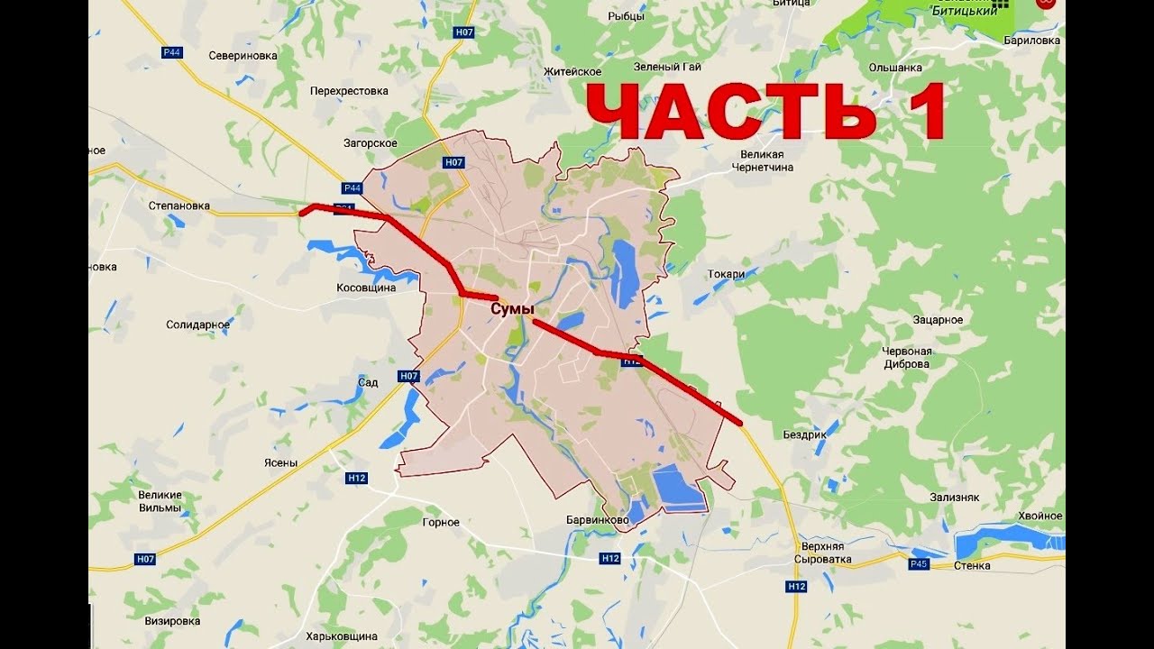Город сумы на карте. Г Сумы на карте Украины. Сумы Украина на карте. Город Сумы это где.