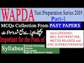 Wapda test preparation 2019  bill distributor meter reader alm line superintendent  nts papers