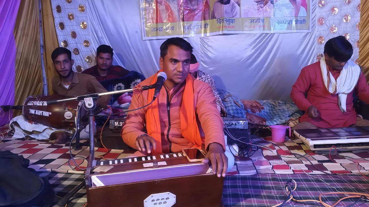 गुरुदेव का धमाकेदार भजन // सिंगर~बंसीलाल योगी\\ प्रेम नगर  कोटा