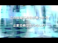コンガ/グロリア・エステファン&ザ・マイアミ・サウンド・シーン 歌詞入り