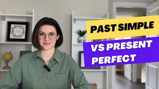 Past Simple vs Present Perfect. Різниця між цими часами.