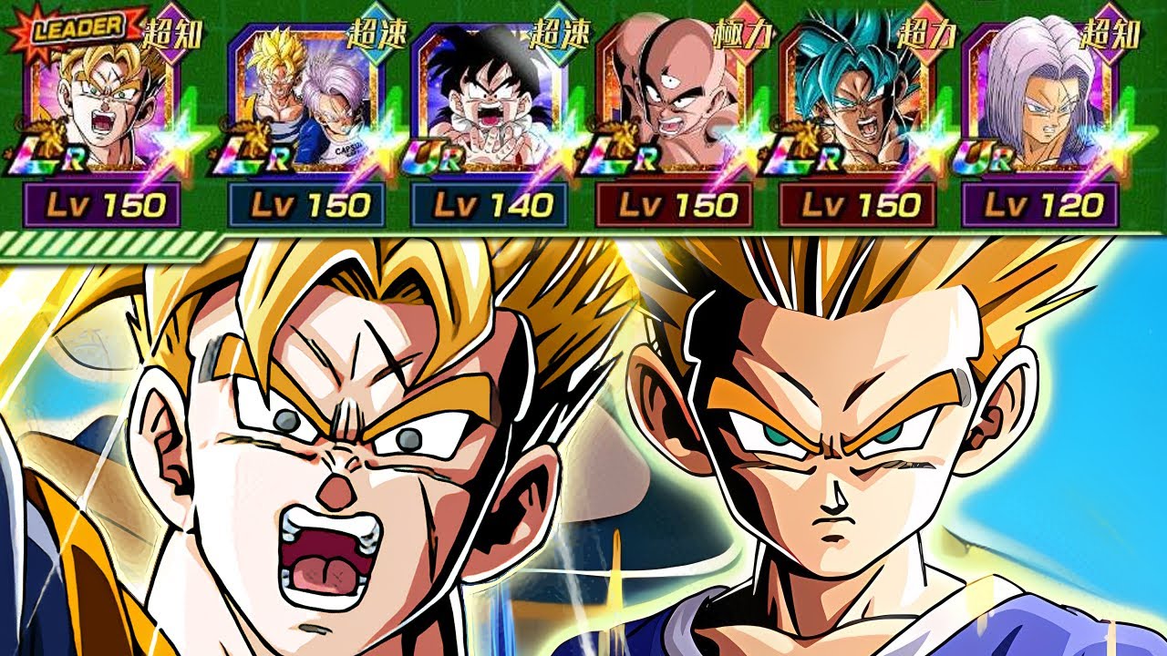 THE BOND OF MASTER & DISCIPLE TEAM IS BACK IN 2025!!!! (DBZ: Dokkan Battle)