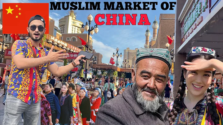 Most Developed Muslim City in the World ? ÜRÜMQI, XINJIANG, CHINA🇨🇳 - DayDayNews