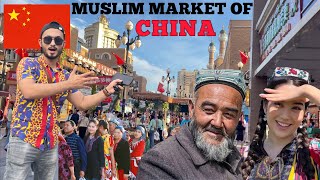 Most Developed Muslim City In The World ? Ürümqi Xinjiang China