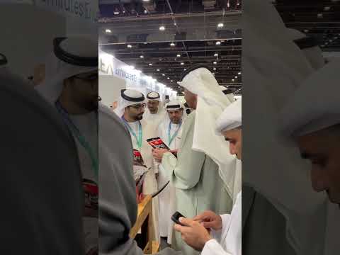 زيارة معالي الدكتور سلطان احمد الجابر وزير الصناعة والتكنولوجيا المتقدمة لمنصة صناعة في معرض اديف