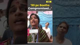 &#39;90% Booths Compromised,&#39; Madhvi Latha On Being Booked For Checking Voter ID Cards Of Muslim Women