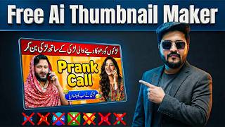 Free Ai Thumbnail Maker | Ai Thumbnail Kaise Banaen | Ai Thumbnail Generator Free | Thumbnail Design