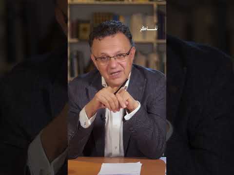 هل نحتاج إعادة تعريف النخبة د مصطفى المرابط