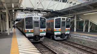 【211系幕車】高崎駅発車シーン
