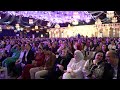Al Andalussyat Tetouan 3 By Bennani Events 2024 الأندلسيات تطوان الدورة الثالثة حفل كامل 