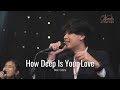 How deep is your love bee gees  archipelagio music