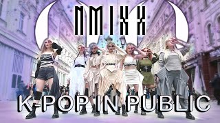 [KPOP IN PUBLIC RUSSIA] NMIXX (엔믹스) - O.O | DANCE COVER BY MYVIBE [ONE TAKE]