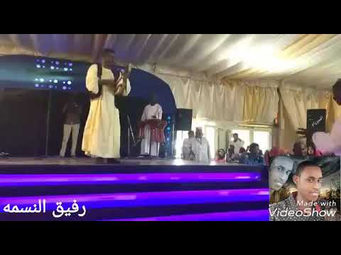 محمد النصري سلك خطير يا ود النصري حفل أسبارك ستي 2017 8 18