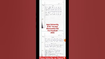 Agra University B.Ed. 1st year Observation File for Practical 2022 #agrauniversity #dbrau #rmpssu
