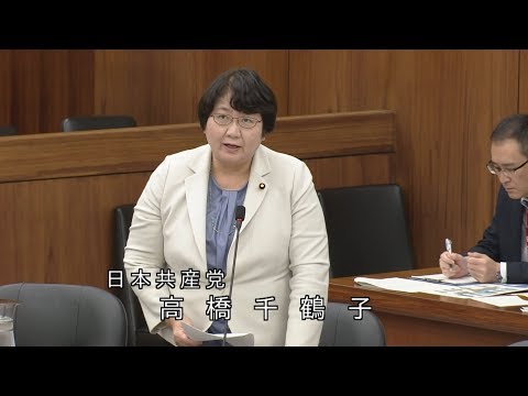 風力発電協議公開を　市民の参加求める 2019.11.13