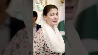 CM Maryam Nawaz empowering the farmers | Shorts | CM Punjab Maryam Nawaz | Punjab Govt