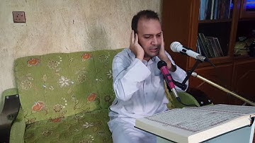 أواخر سورة القمر مع بداية سورة الرحمن بصوت القارئ ريبوار محمود