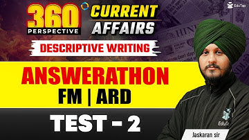 RBI Grade B Phase 2 Descriptive Paper FM 2025 | NABARD Grade A Descriptive Writing Practice of ARD