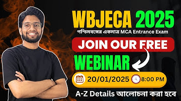 WBJECA MCA 2025 Complete Details |How to prepare for JECA MCA Entrance Exam 2025 by YOUTH CAREER HUB