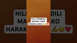 JINSI YA KUFANIKIWA HARAKA #mafanikio #biashara #maisha #jinsi