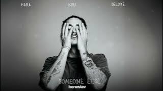honestav - Someone Else