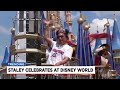 Dawn Staley celebrates NCAA win at Disney World