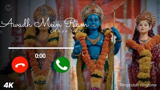 Awadh Mein Ram Aaye Hain Ringtone