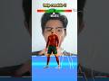 help ronaldo fix celebration ‼️😱😱 #shortvideo #shortsfeed #shorts