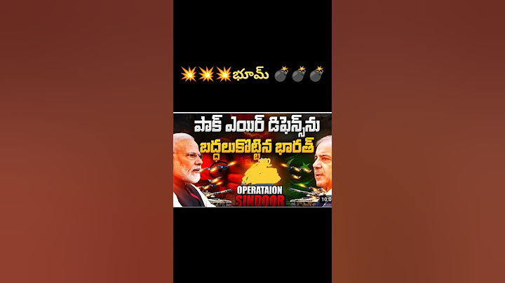 సింధూర్ 2.0 loading...జై భారత్ 🇮🇳🇮🇳 #warzone #war #indianarmy #india #indian #kargil #shorts #reels