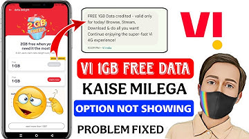Vi 1gb Free Data Option Not Showing | Vi 1gb Free Data Nahi Dikha Raha |Vi Free 1gb Data Not Showing