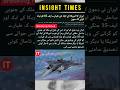 Global Crisis: Iran-Israel War News Today &amp; Pakistan News Headlines Live | InsightTimes