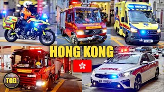 [Hong Kong] Lights & Siren Action In Yau Ma Tei! by TGG - Global Emergency Responses 17,006 views 7 months ago 13 minutes, 47 seconds