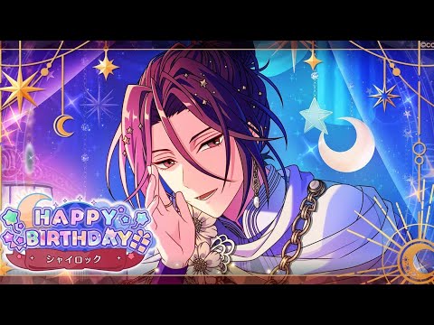 まほやく】2022.10.14 シャイロックお誕生日ボイス/手まり寿司